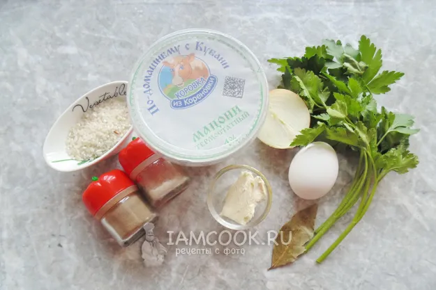 Шаг 1: иллюстрация