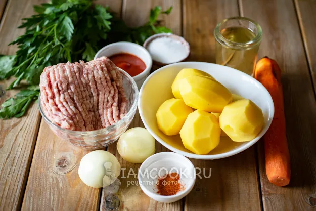 Шаг 1: иллюстрация