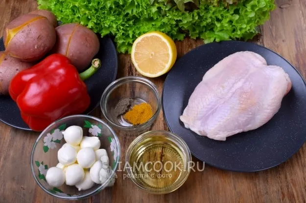 Шаг 1: иллюстрация