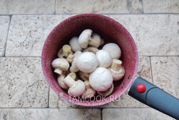 Шаг 2: иллюстрация