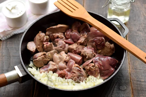 Шаг 3: иллюстрация