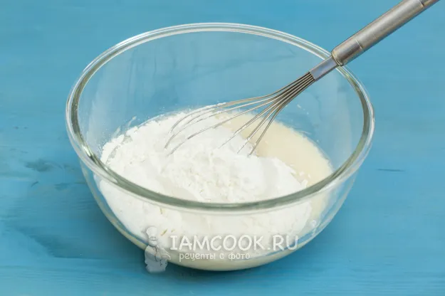 Шаг 4: иллюстрация