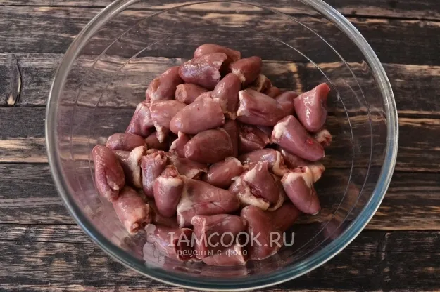 Шаг 2: иллюстрация