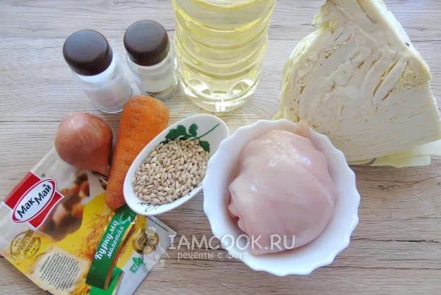 Шаг 1: иллюстрация