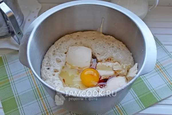 Шаг 9: иллюстрация