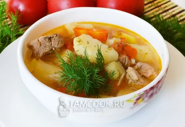 Шаг 1: иллюстрация