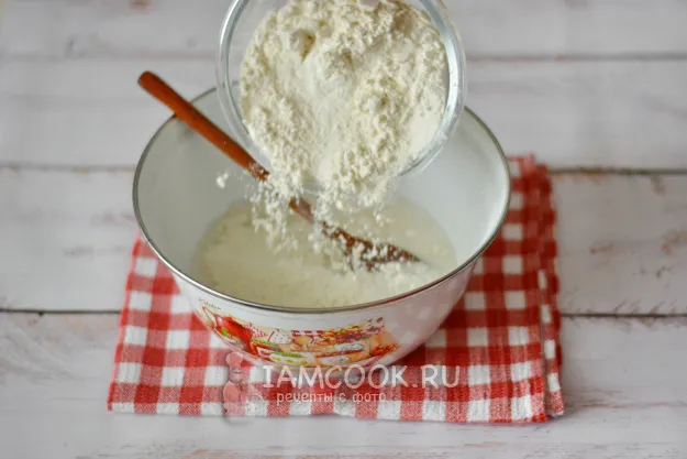 Шаг 4: иллюстрация