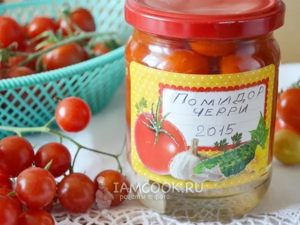 Фото блюда: Консервированные помидоры черри на зиму