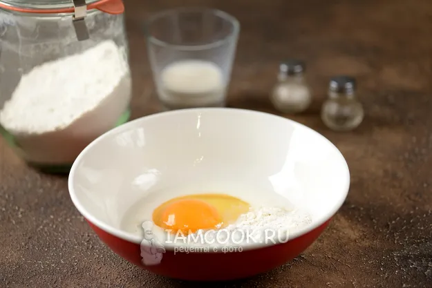 Шаг 3: иллюстрация