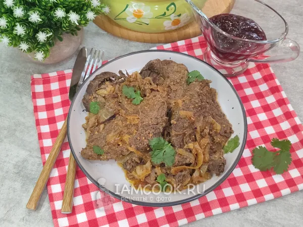 Фото блюда: Конина в духовке