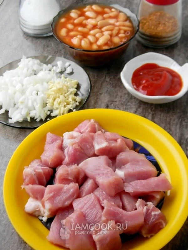 Шаг 1: иллюстрация