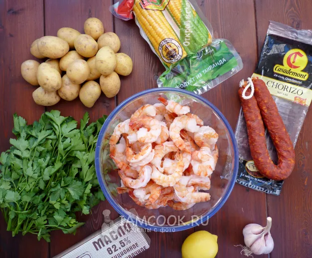 Шаг 1: иллюстрация