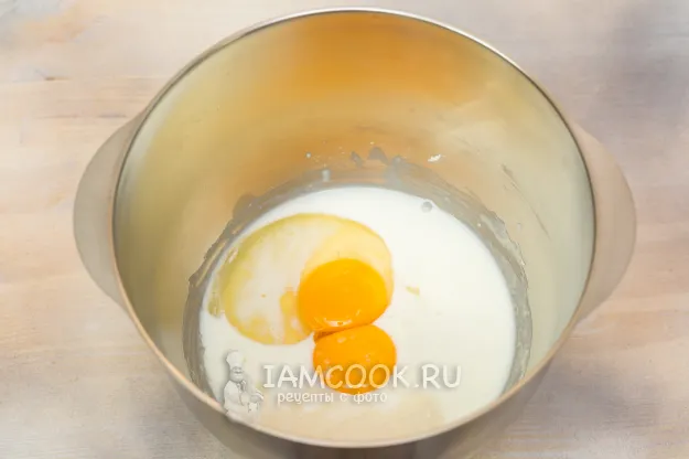 Шаг 4: иллюстрация