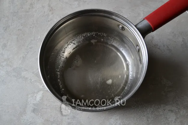 Шаг 12: иллюстрация