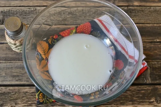 Шаг 2: иллюстрация