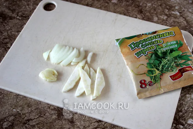 Шаг 5: иллюстрация