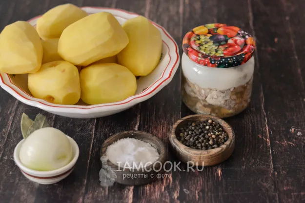 Шаг 1: иллюстрация