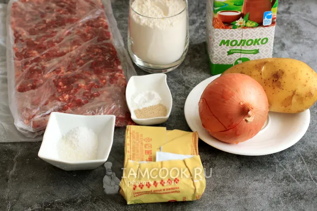 Шаг 1: иллюстрация