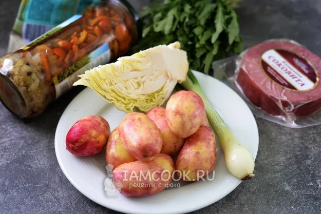 Шаг 1: иллюстрация