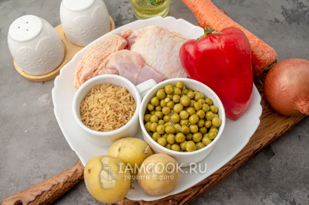 Шаг 1: иллюстрация