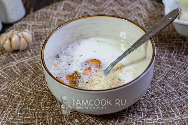 Шаг 8: иллюстрация