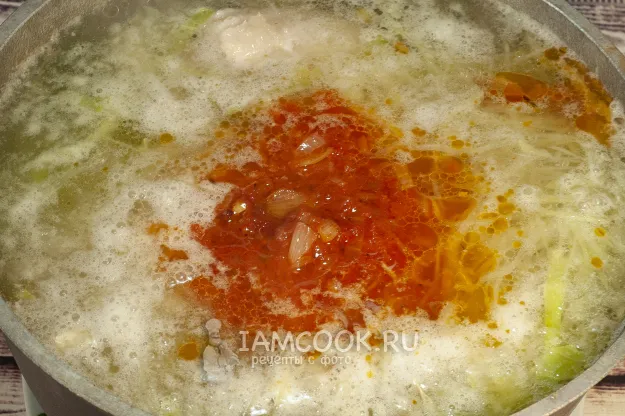 Шаг 9: иллюстрация