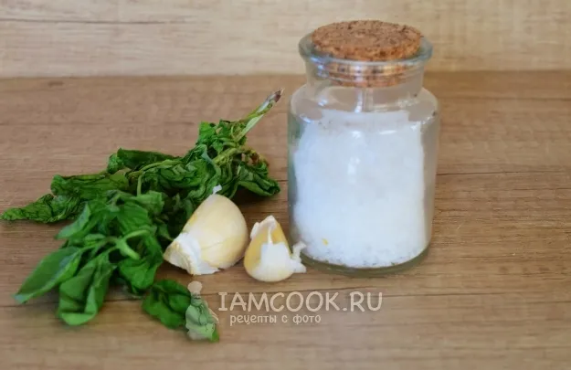 Шаг 1: иллюстрация