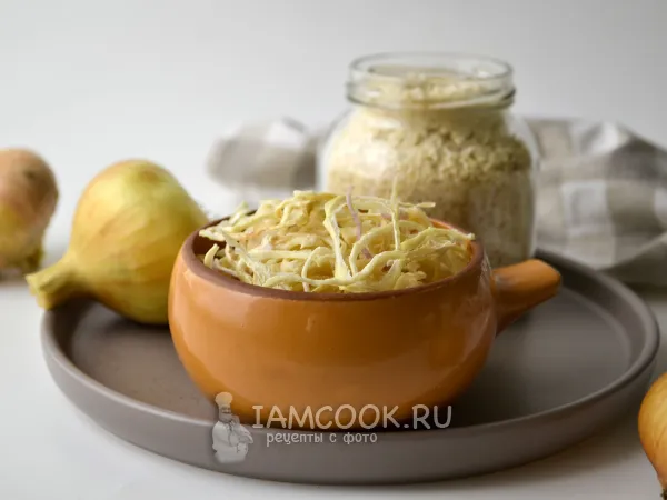 Фото блюда: Сушеный лук