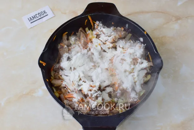 Шаг 5: иллюстрация