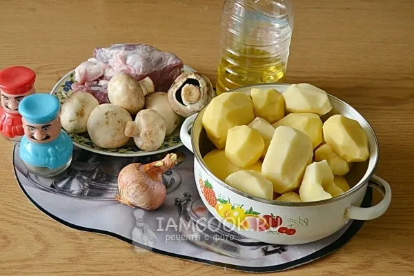 Шаг 1: иллюстрация