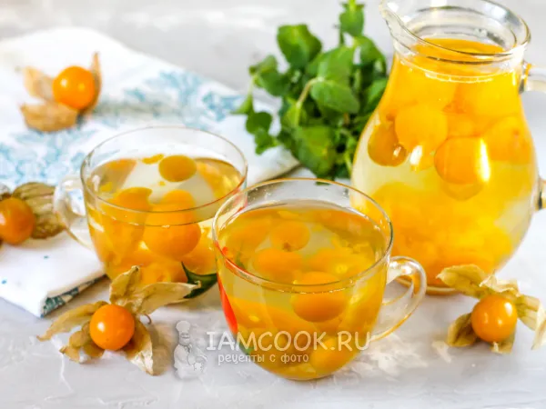 Фото блюда: Компот из физалиса