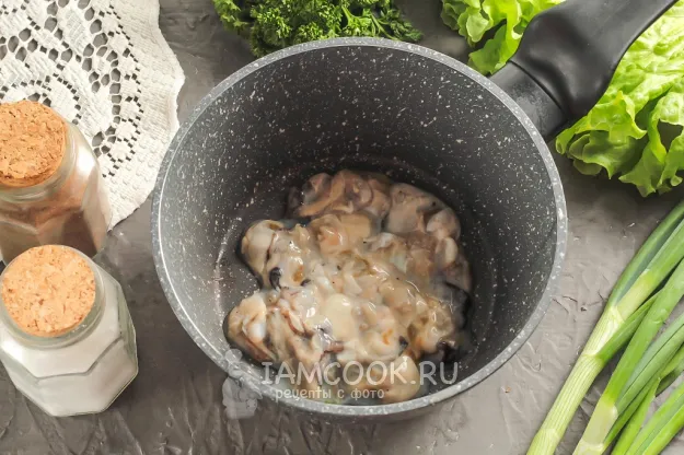 Шаг 2: иллюстрация