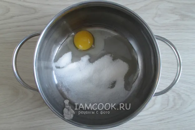 Шаг 2: иллюстрация