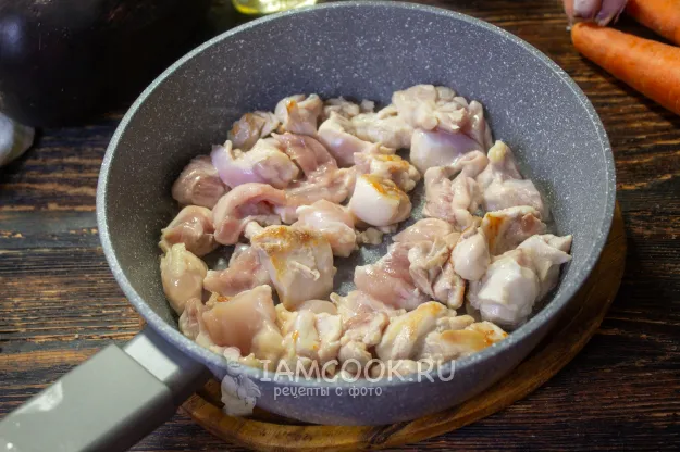 Шаг 2: иллюстрация