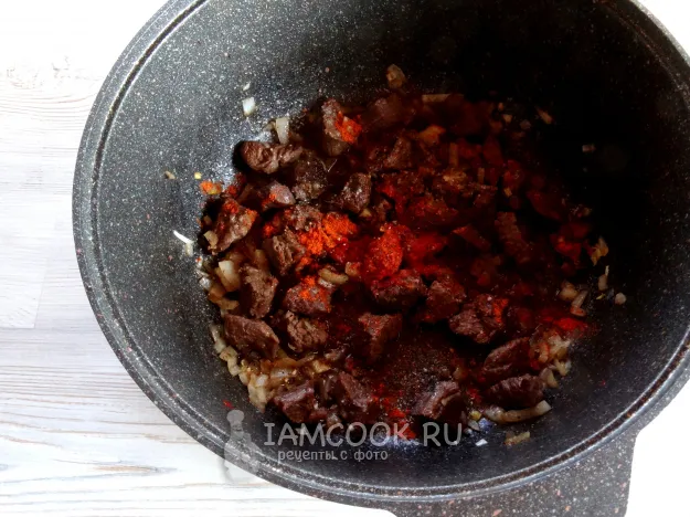 Шаг 8: иллюстрация