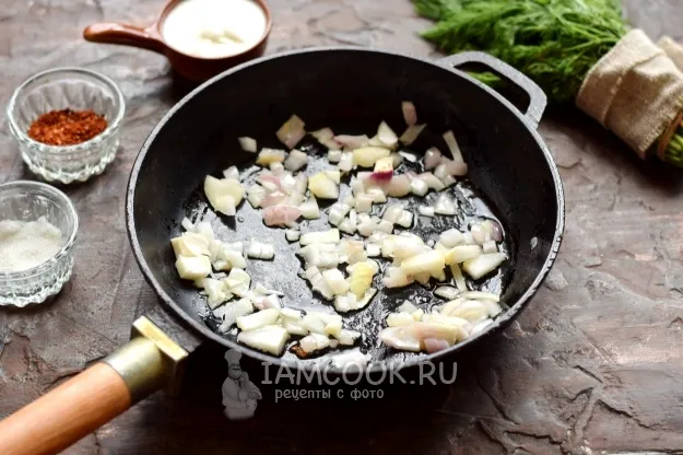 Шаг 3: иллюстрация