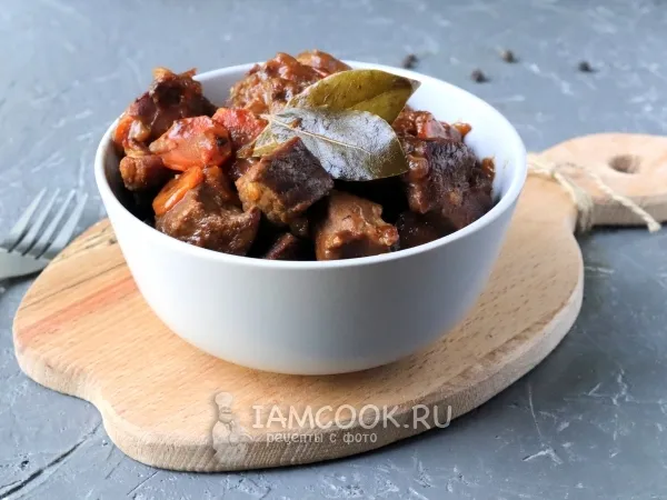 Фото блюда: Говядина в вине