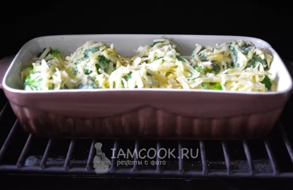 Шаг 11: иллюстрация