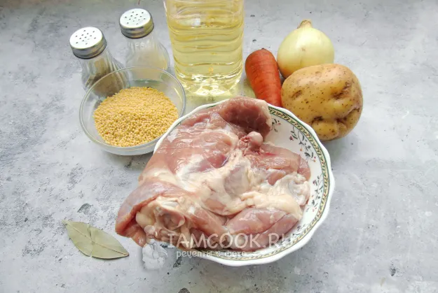 Шаг 1: иллюстрация