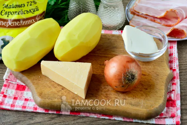 Шаг 1: иллюстрация