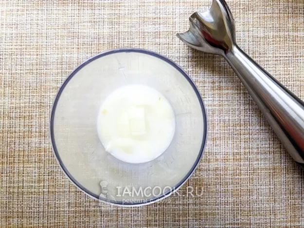 Шаг 2: иллюстрация