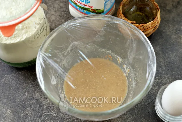 Шаг 2: иллюстрация