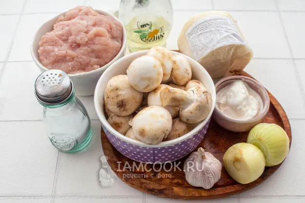 Шаг 1: иллюстрация