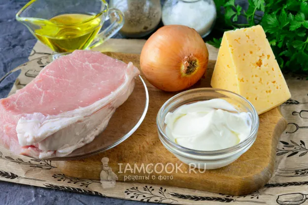 Шаг 1: иллюстрация