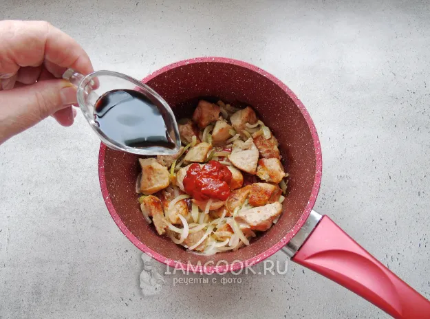 Шаг 6: иллюстрация