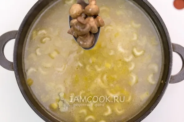 Шаг 4: иллюстрация