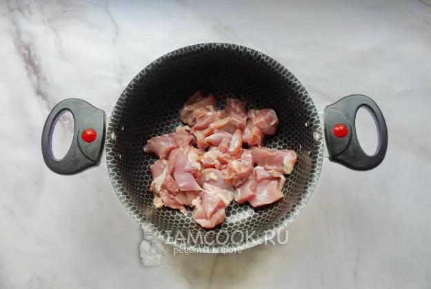 Шаг 2: иллюстрация