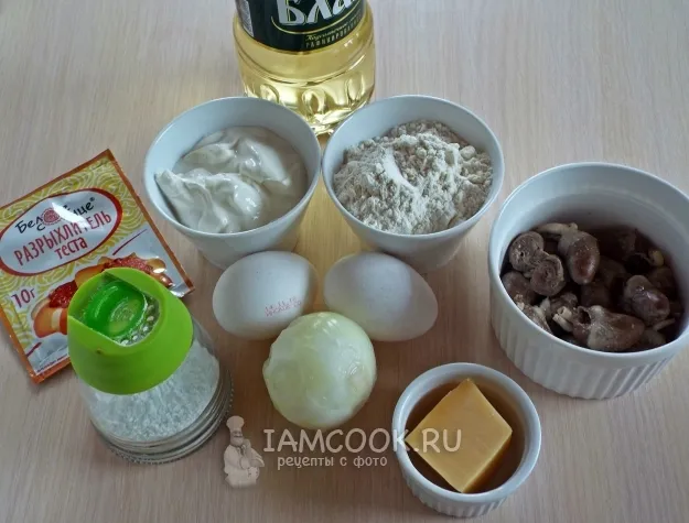 Шаг 1: иллюстрация