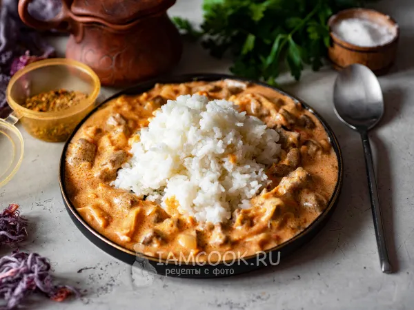 Фото блюда: Гуляш из говядины с рисом