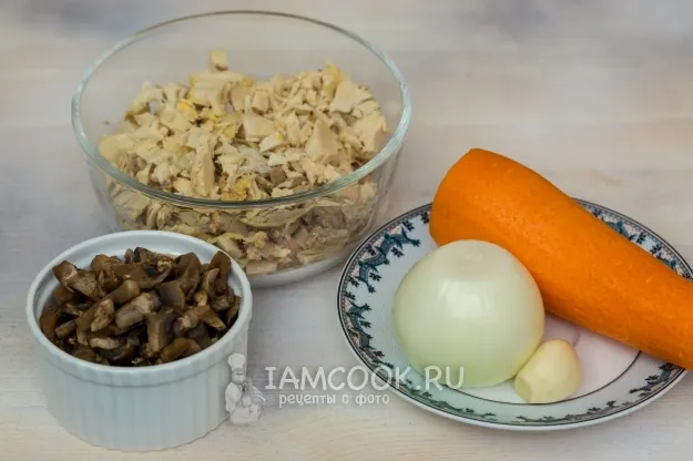 Шаг 1: иллюстрация